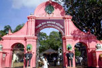 Kataragama Sri Lanka